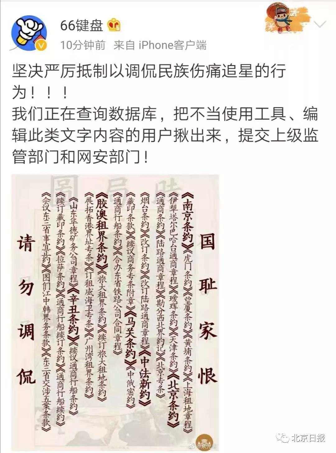 微信图片_20190712105853.jpg
