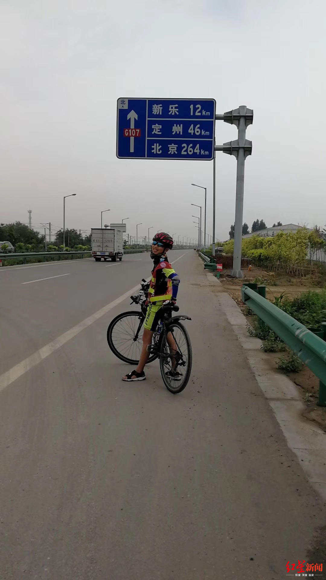 微信图片_20190712111419.jpg