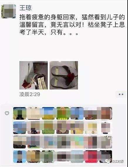 微信图片_20190712111907.jpg
