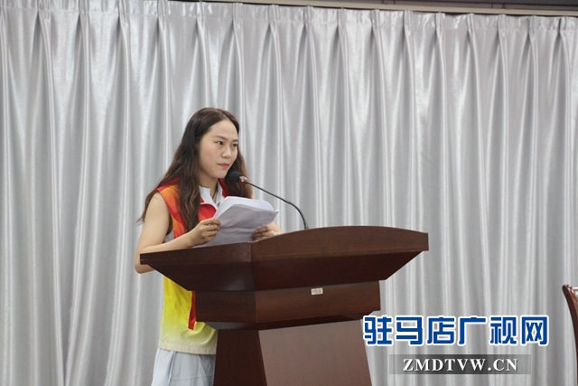 “返家乡”驻马店籍大学生空气质量达标社会实践活动启动