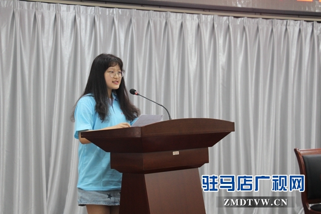 “返家乡”驻马店籍大学生空气质量达标社会实践活动启动