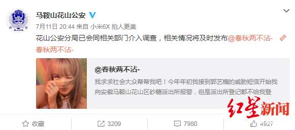 微信图片_20190712175253.jpg