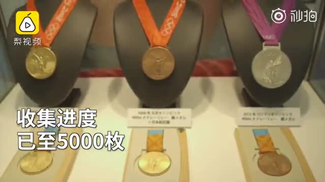 奥运史上首次！东京奥运奖牌用电子垃圾造，已制5000枚