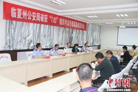 微信图片_20190713075315.jpg