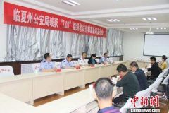 甘肃临夏州破获事业单位招考作弊案：100余人涉案