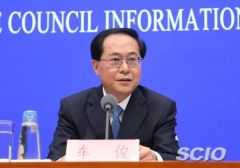 1082名领导干部被换下，省委书记：庸者