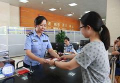 五部门：省会及以下城市全面放开对高校毕业生落户限制