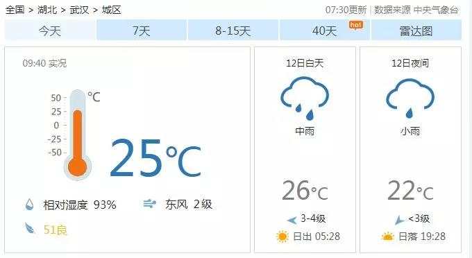 微信图片_20190713080407.jpg