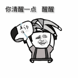 微信图片_20190713080401.gif
