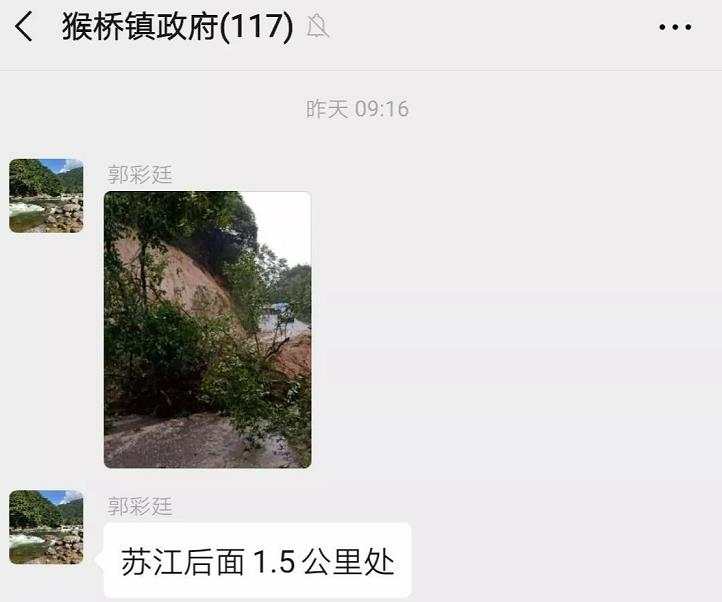 微信图片_20190713080921.jpg