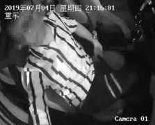出租车女司机夜晚遭遇“咸猪手”，调转车头直奔派出所