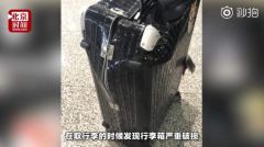 乘客8000元行李箱托运报废，机场：按重量最高赔500