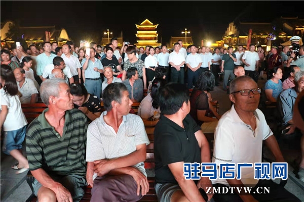 河南省副省长徐光携省重点项目观摩团点赞驻马店皇家驿站