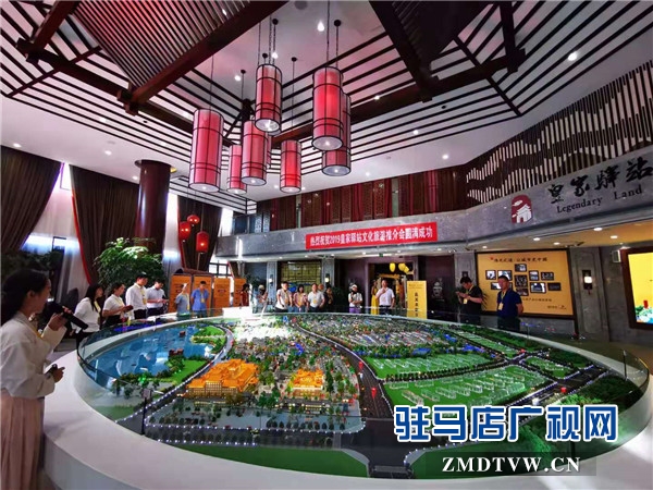 河南省副省长徐光携省重点项目观摩团点赞驻马店皇家驿站