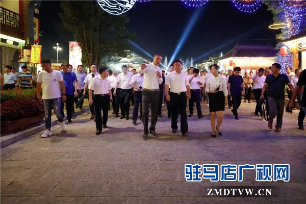河南省副省长徐光携省重点项目观摩团点赞驻马店皇家驿站