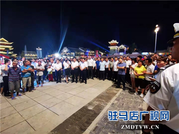河南省副省长徐光携省重点项目观摩团点赞驻马店皇家驿站