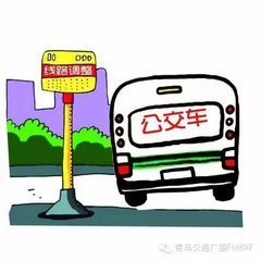驻马店市区Y3路公交线路调整啦