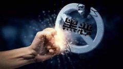 宁夏一公安局泄露举报人信息致其遭报复，多人被处分