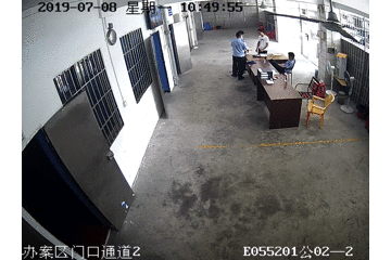 微信图片_20190715083719.gif