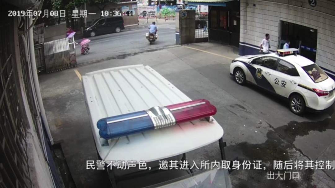 微信图片_20190715083727.jpg