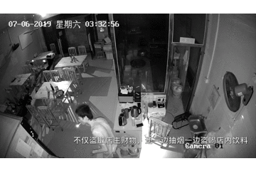 微信图片_20190715083730.gif