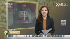 韩国最大肉毒素品牌曝生产车间细菌超标，部分流入中国