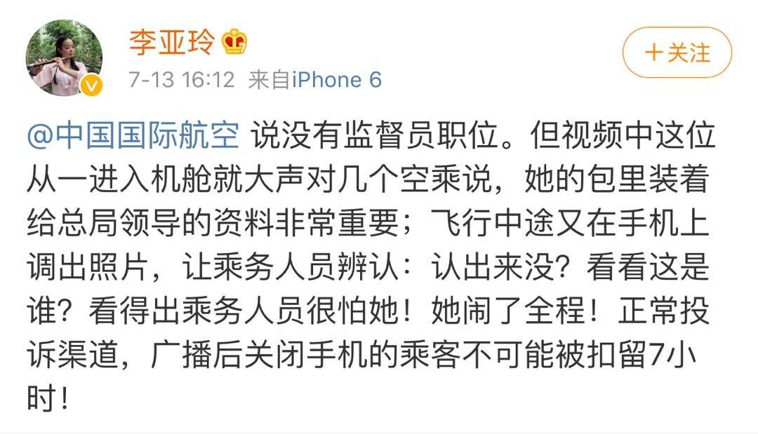 微信图片_20190715084720.jpg