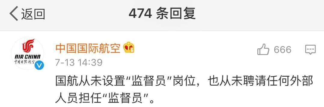 微信图片_20190715084717.jpg