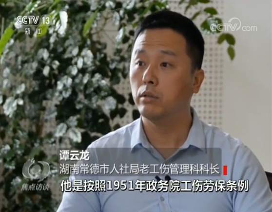 微信图片_20190715084940.jpg