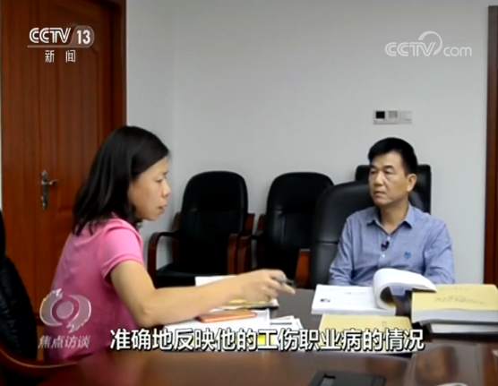 微信图片_20190715084953.jpg