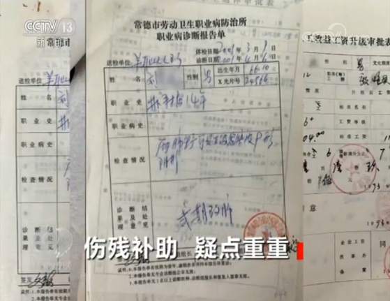 微信图片_20190715084947.jpg