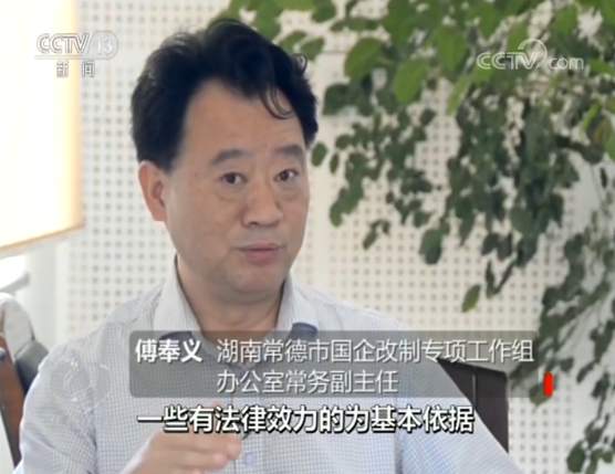 微信图片_20190715084951.jpg