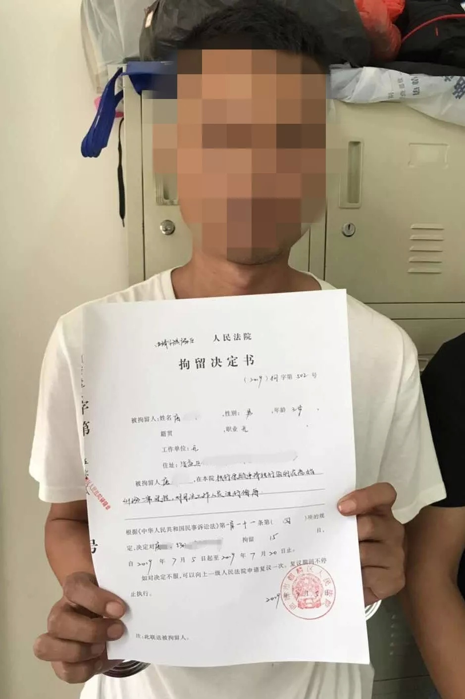 微信图片_20190715085853.jpg