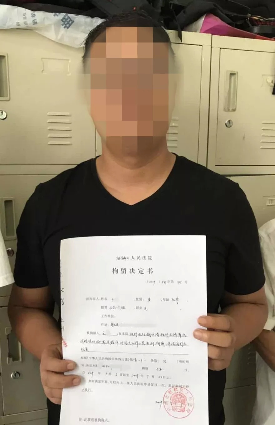微信图片_20190715085900.jpg