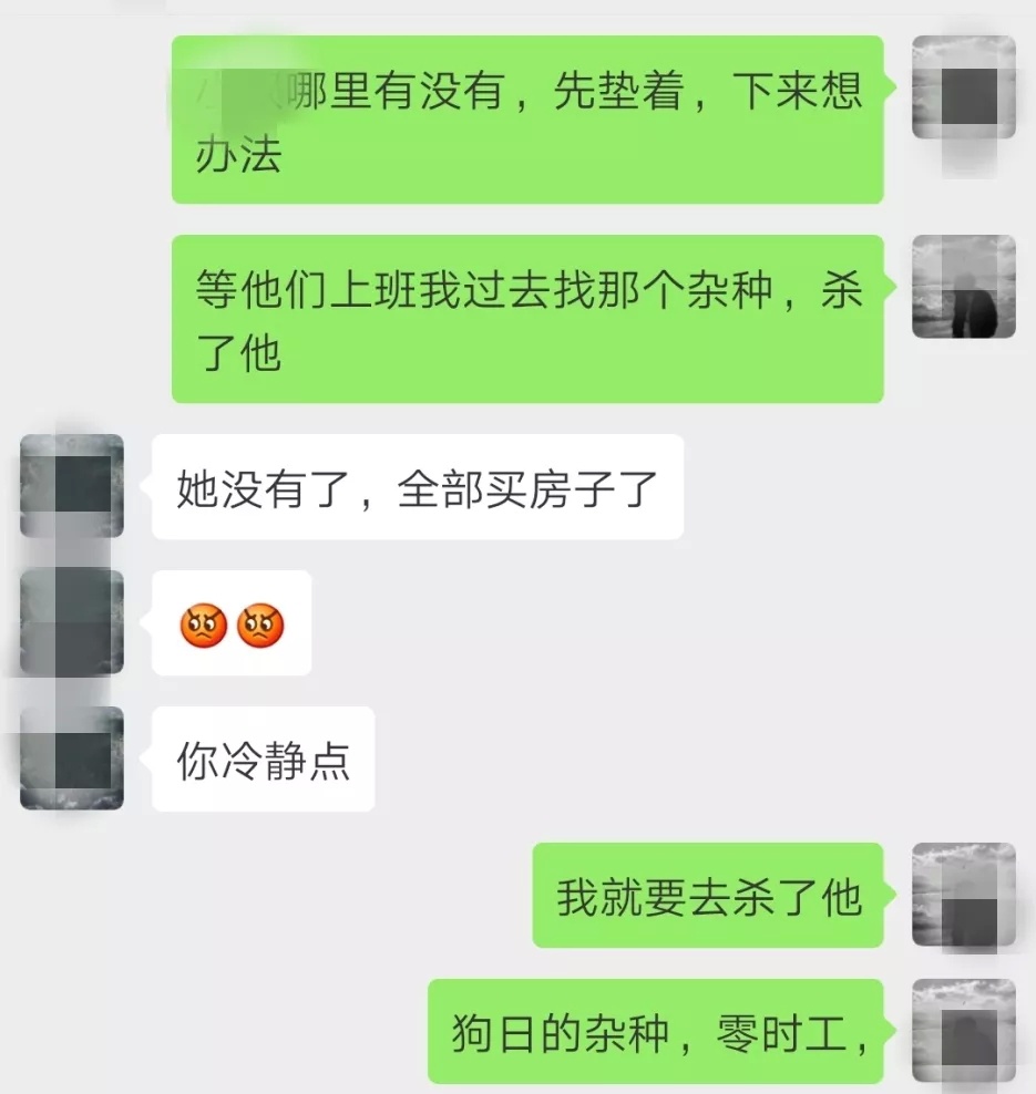 微信图片_20190715085903.jpg