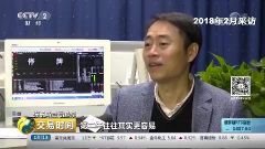 董事长终身市场禁入！这家公司终于被罚了
