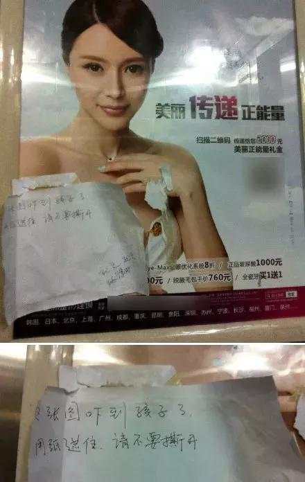 微信图片_20190715090400.jpg