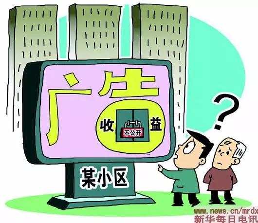 微信图片_20190715090418.jpg