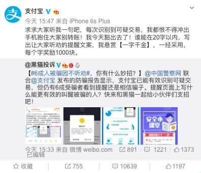 微信图片_20190715091256.jpg