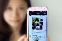 你实现“朋友圈自由”了吗？专家：公司强制转发违法