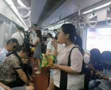 禁食新规两月后北京地铁仍有乘客吃东西 管理员：只能劝