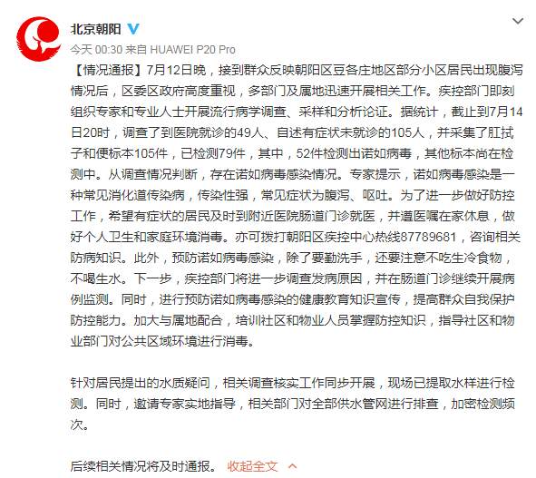 微信图片_20190715094853.jpg