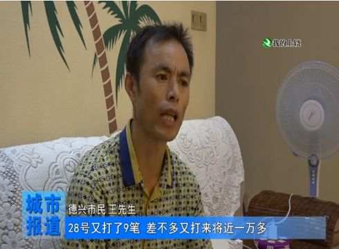 微信图片_20190715095056.jpg