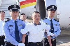 红通追逃揭秘：从只知道刘宝凤的名字，到16个月缉拿归案