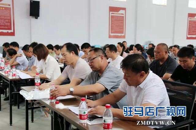汝南县召开“扫黄打非”进基层工作推进会