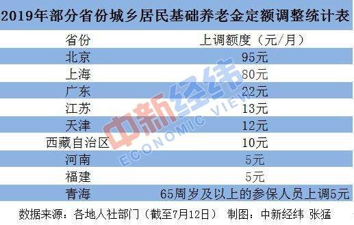 微信图片_20190715170051.jpg