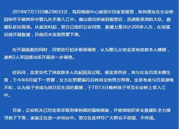 微信图片_20190716082726.jpg