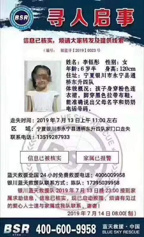 微信图片_20190716083510.jpg