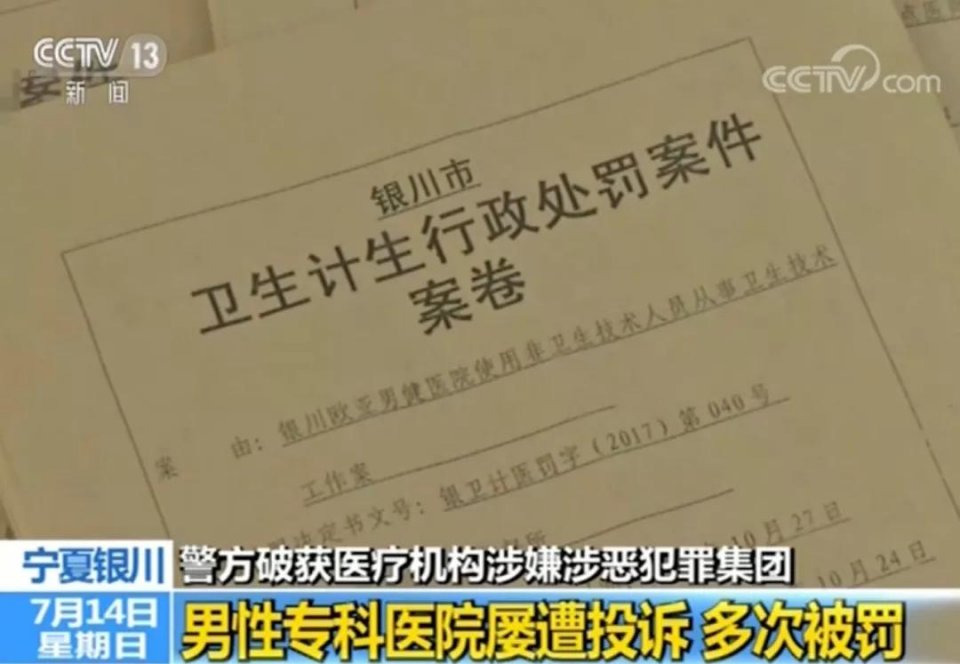 微信图片_20190716083750.jpg