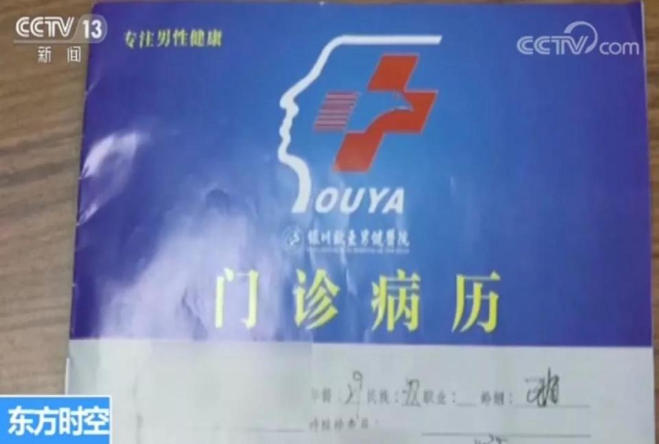 微信图片_20190716083752.jpg